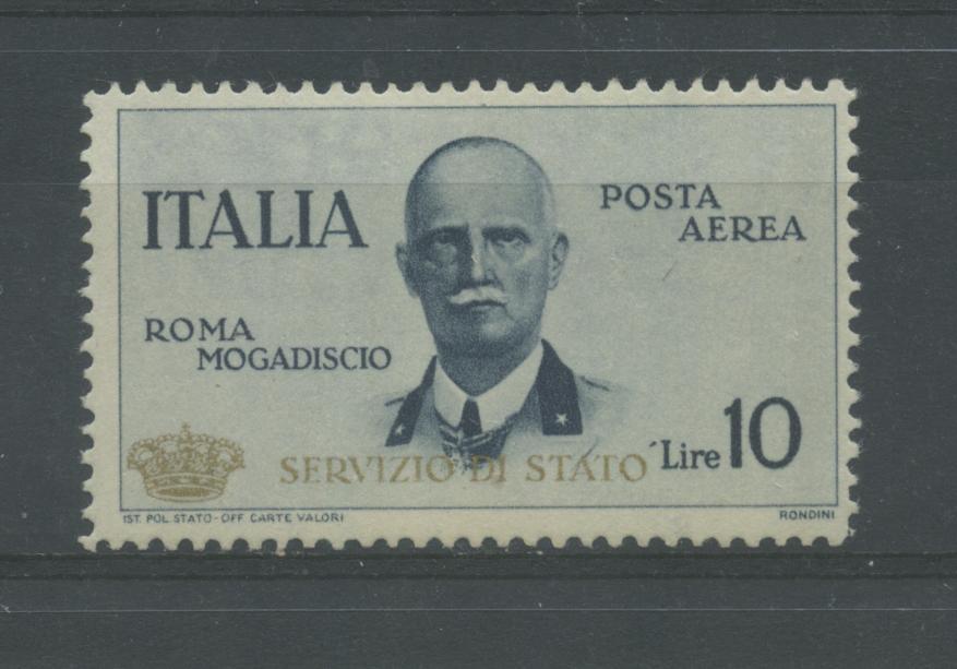 Scansione lotto: REGNO 1934 CORONCINA **  CERT.