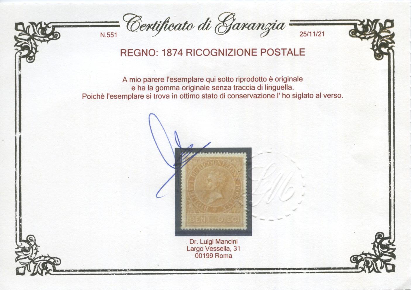 Scansione lotto: REGNO 1874 RICOGNIZIONE POSTALE ** LUSSO CERT.