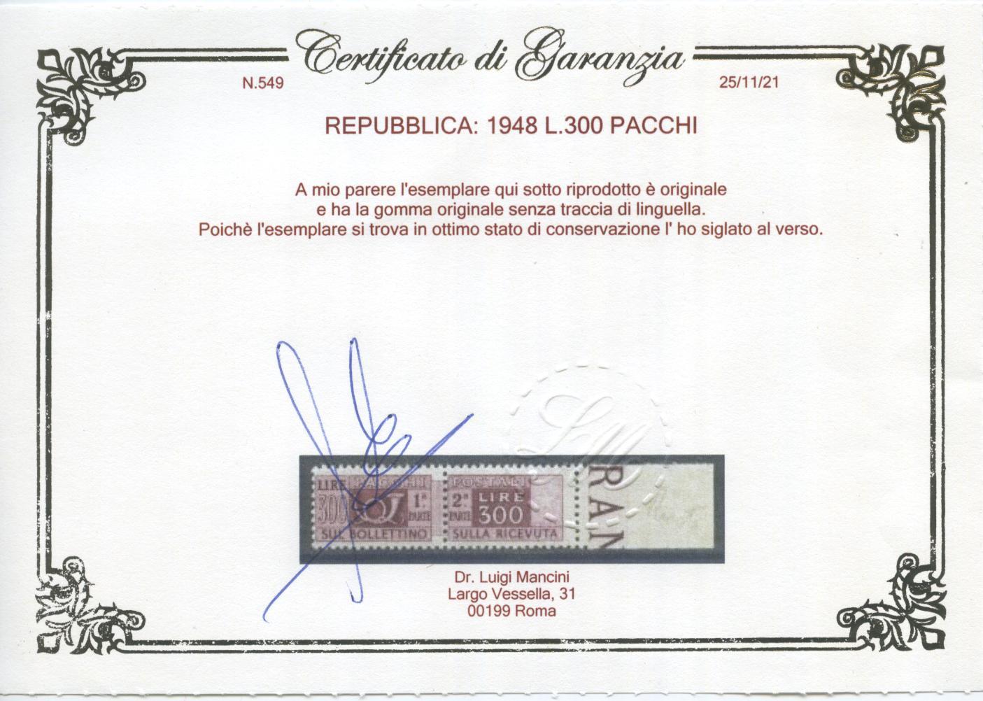 Scansione lotto: REPUBBLICA 1948 L.300 PACCHI 2 **  CERT.