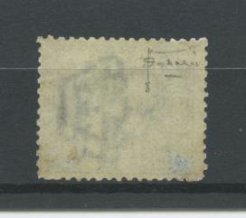 Scansione lotto: SAN MARINO 1888 10C. AZZURRO N.3A 2 **  CERT.