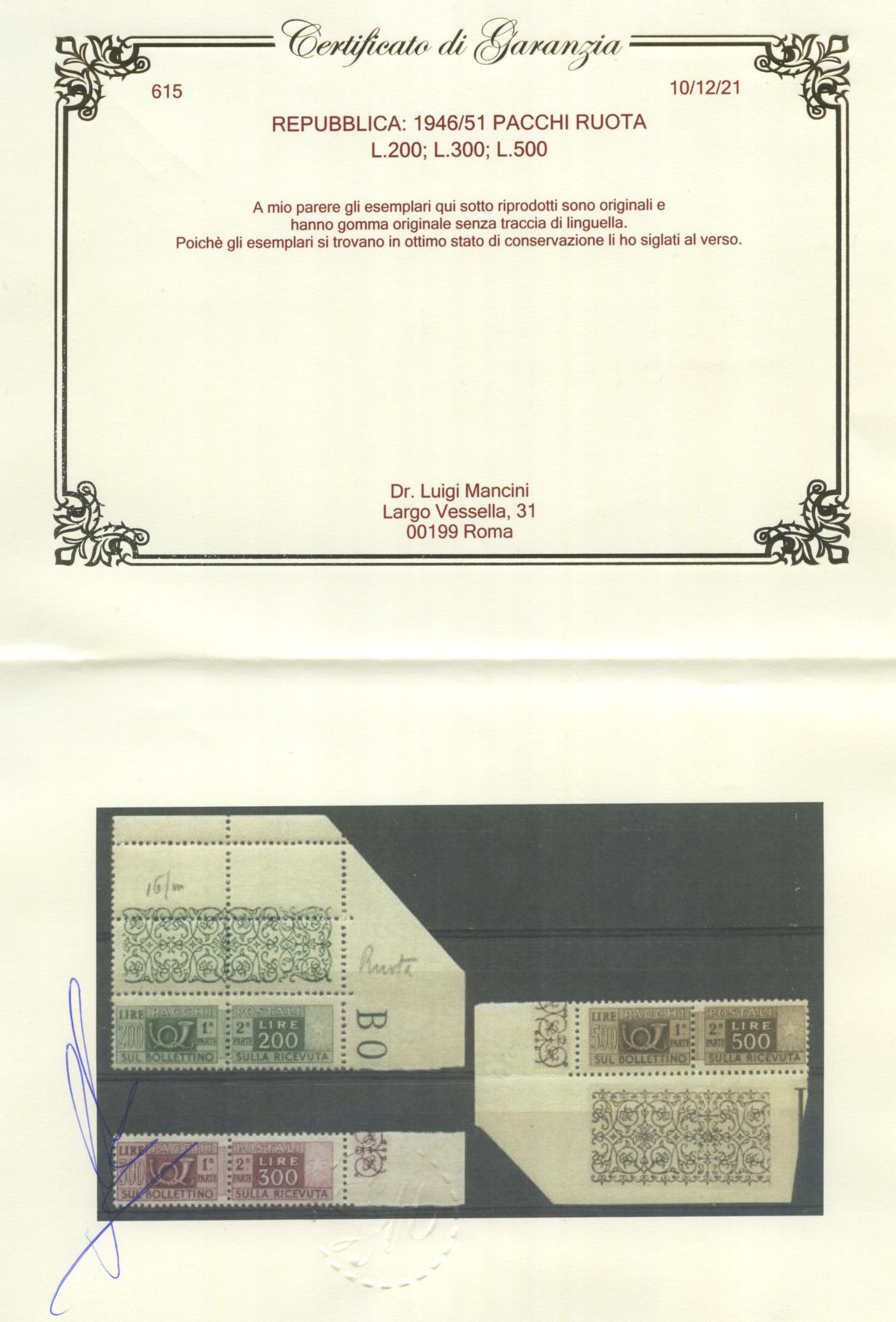 Scansione lotto: REPUBBLICA 1946/51 PACCHI RUOTA 15V. CENTR. 2 **  CERT.