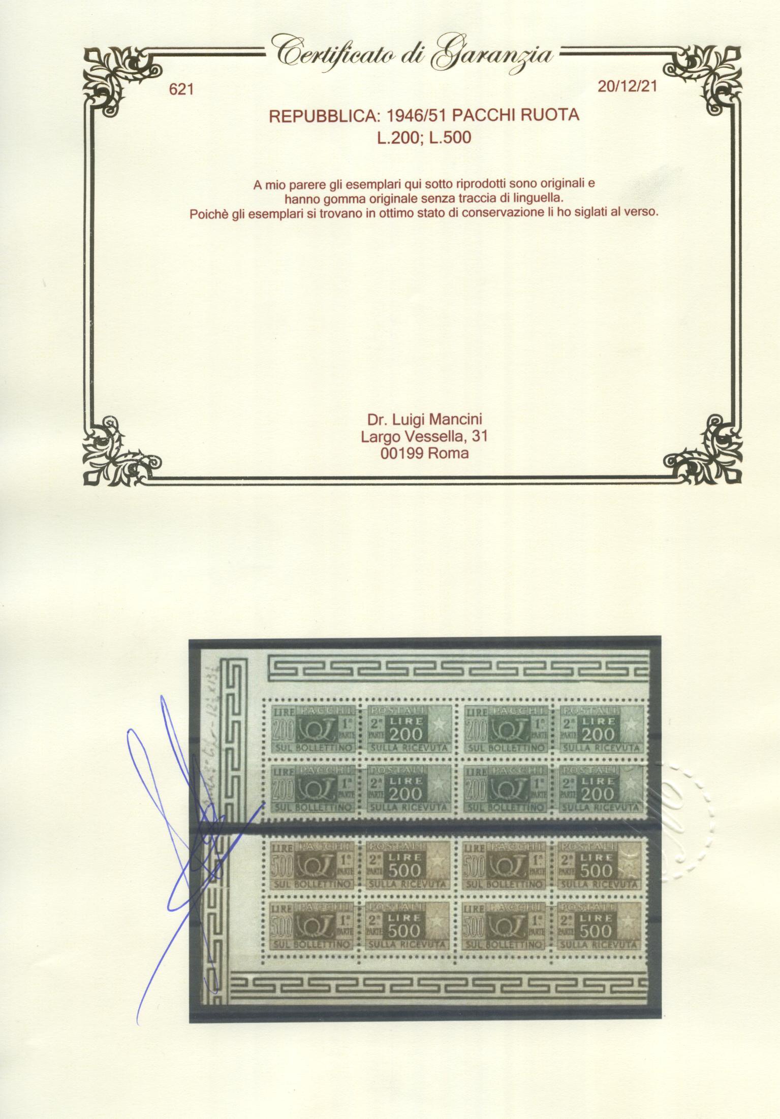 Scansione lotto: REPUBBLICA 1946/51 PACCHI RUOTA 14V. QUARTINA **  CERT.