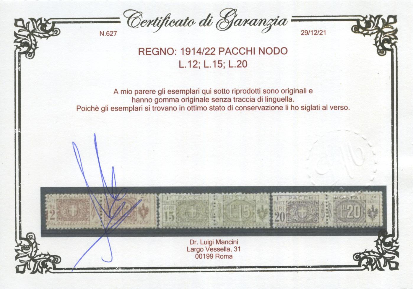 Scansione lotto: REGNO 1914/22 PACCHI NODO 13V. **  CERT.