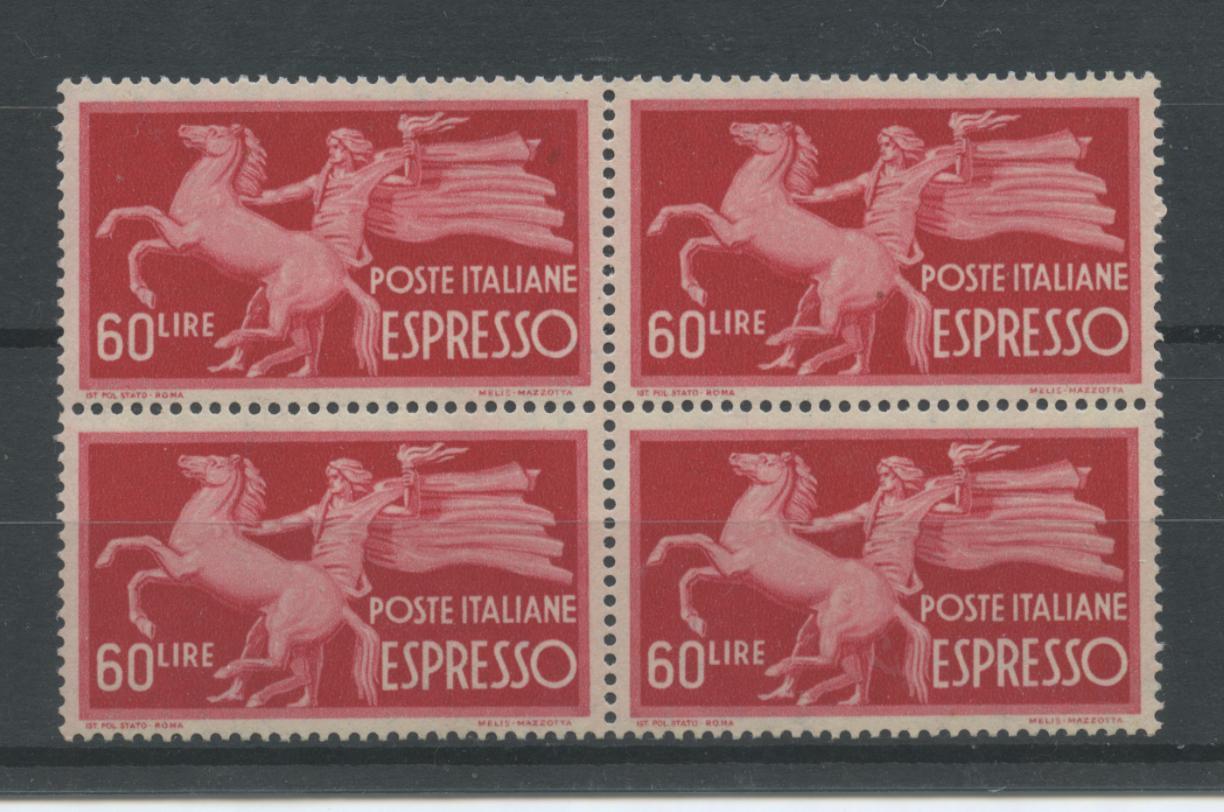 Scansione lotto: REPUBBLICA 1945/52 ESPRESSI L.60 QUARTINA ** LUSSO