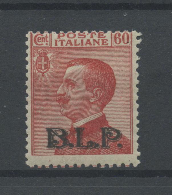 Scansione lotto: REGNO 1922 BLP 60C. 2 **  CERT.