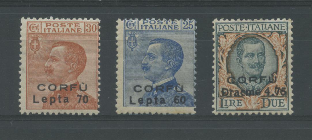 Scansione lotto: OCCUPAZIONI CORFU 1923 NON EMESSI 3V. **