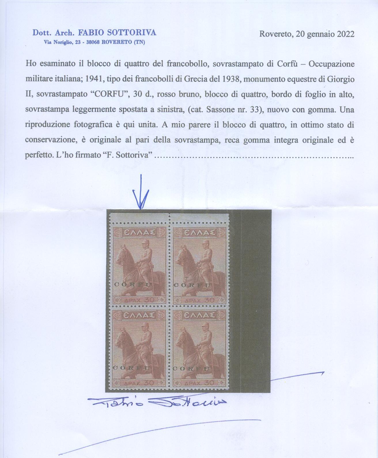 Scansione lotto: OCCUPAZIONI CORFU 1941 MONUMENTO 30d ** LUSSO CERT.