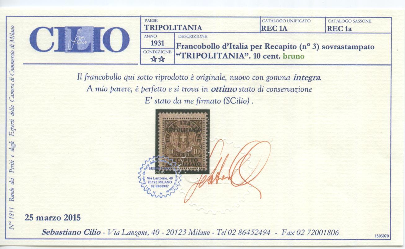 Scansione lotto: COLONIE TRIPOLITANIA 1931 RECAPITO RARO N.1A **  CERT.