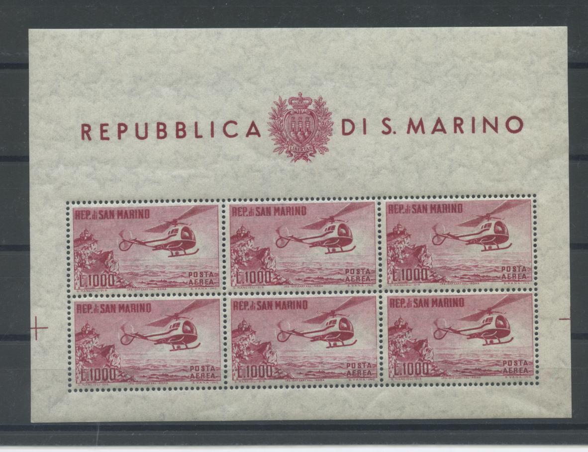 Scansione lotto: SAN MARINO 1961 B.F. ELICOTTERO ** LUSSO