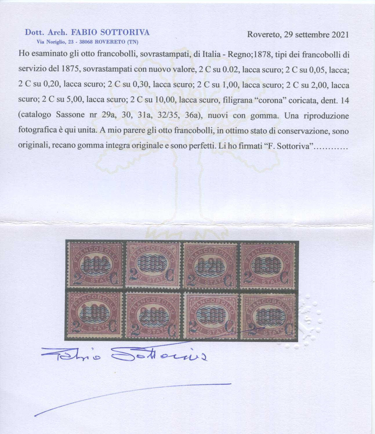 Scansione lotto: REGNO 1878 SOVR. 8V. 4 **  CERT.