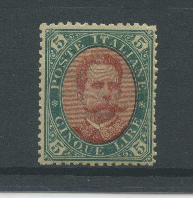 Scansione lotto: REGNO 1889 L.5 ** LUSSO