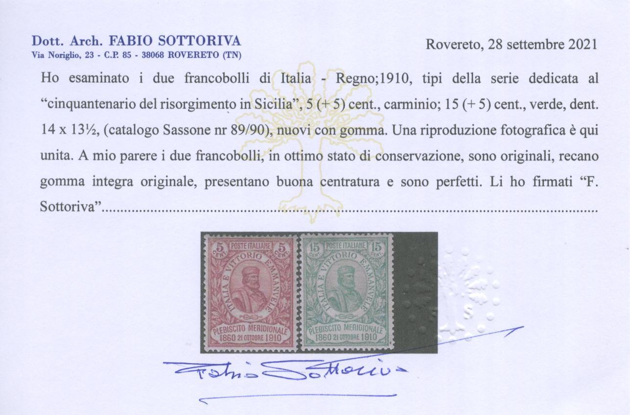 Scansione lotto: REGNO 1910 GARIBALDI 2V. ** CENTRATO CERT.