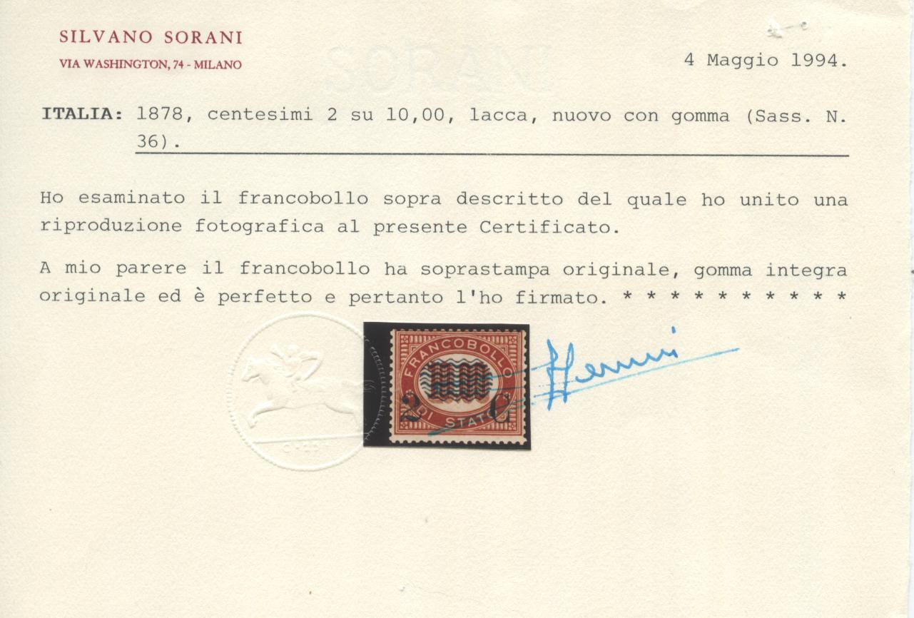 Scansione lotto: REGNO 1878 2C. SU L.10,00 2 **  CERT.