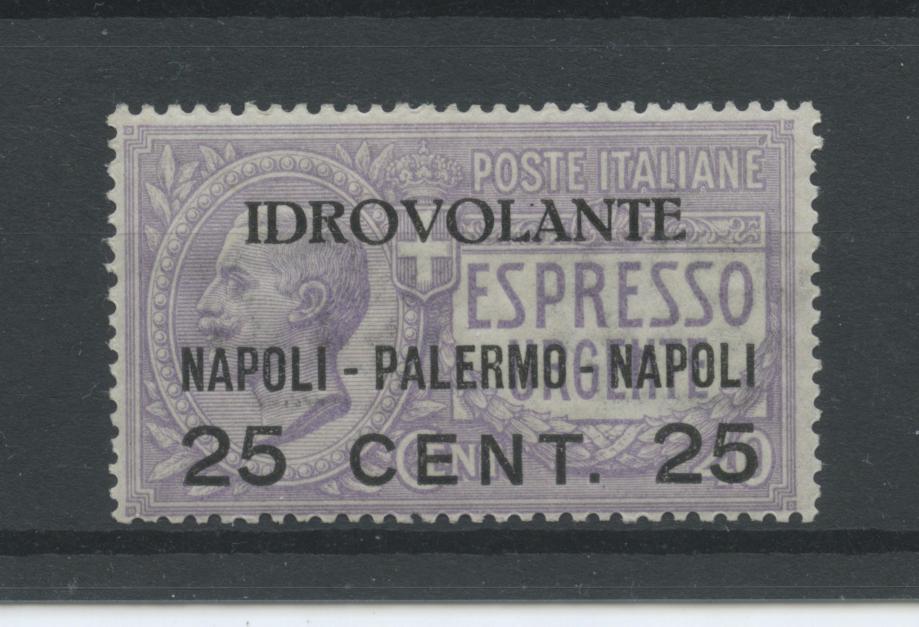 Scansione lotto: REGNO 1917 POSTA AEREA N.2 ** LUSSO