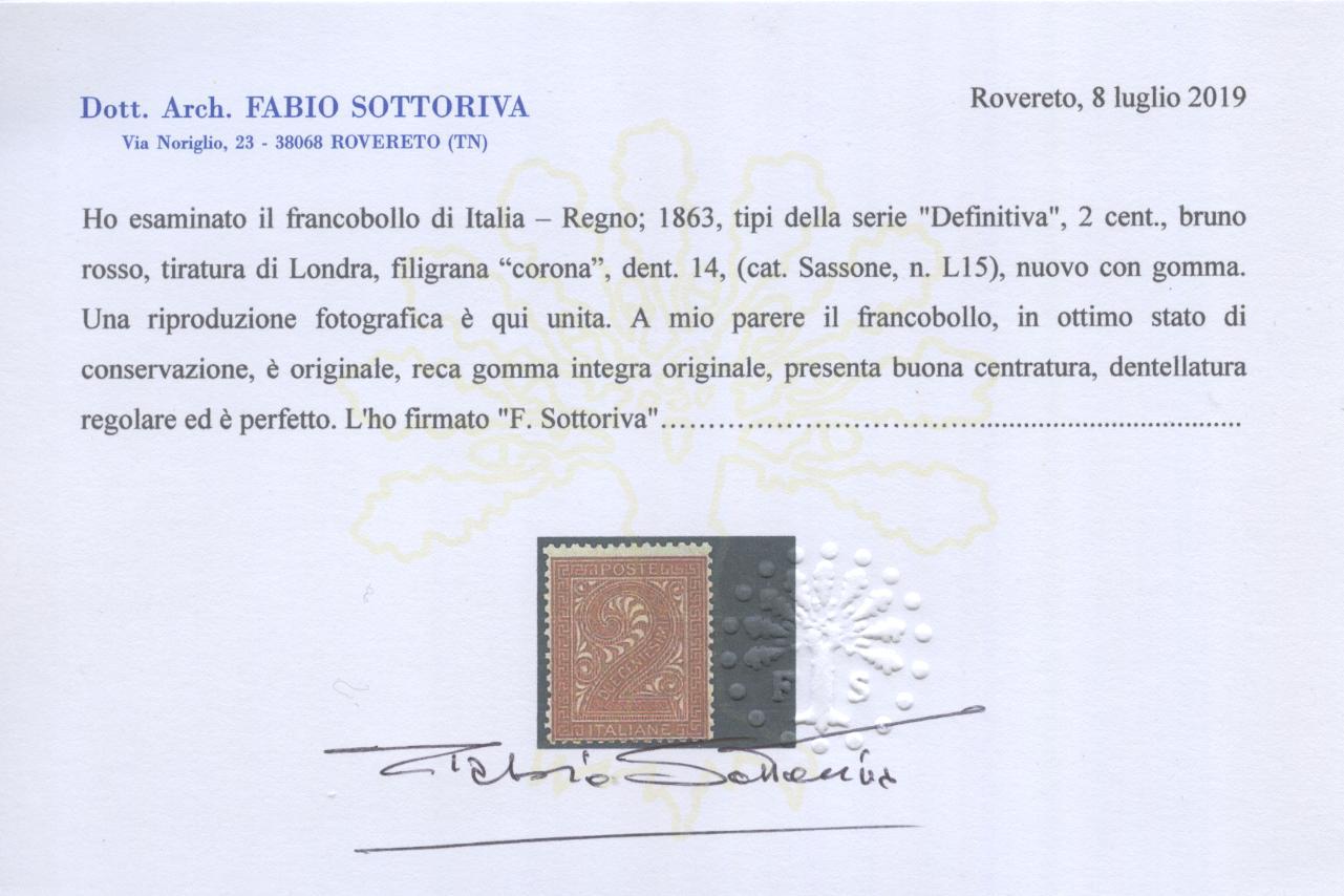 Scansione lotto: REGNO 1863 2C. LONDRA **  CERT.