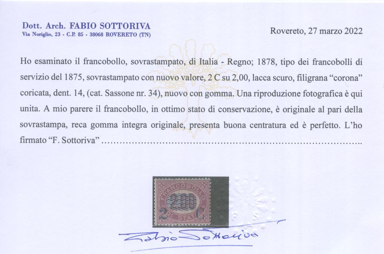 Scansione lotto: REGNO 1878 2C. SU L.2,00 **  CERT.