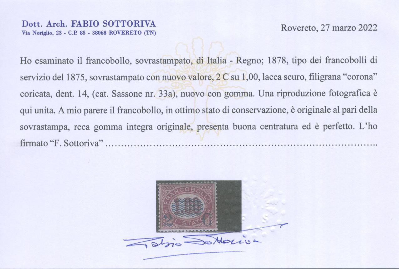 Scansione lotto: REGNO 1878 2C. SU L.1,00 ** CENTRATO CERT.