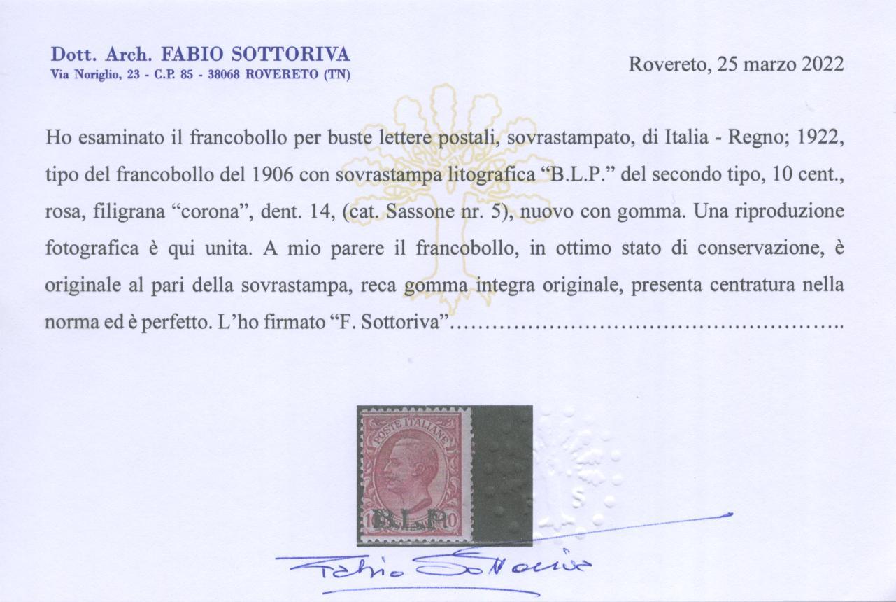 Scansione lotto: REGNO 1922 BLP 10C. II TIPO *  CERT.