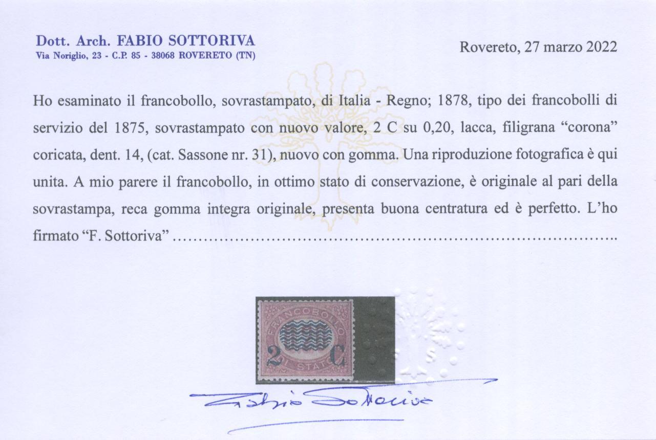 Scansione lotto: REGNO 1878 2C. SU 0,20 2 ** CENTRATO CERT.