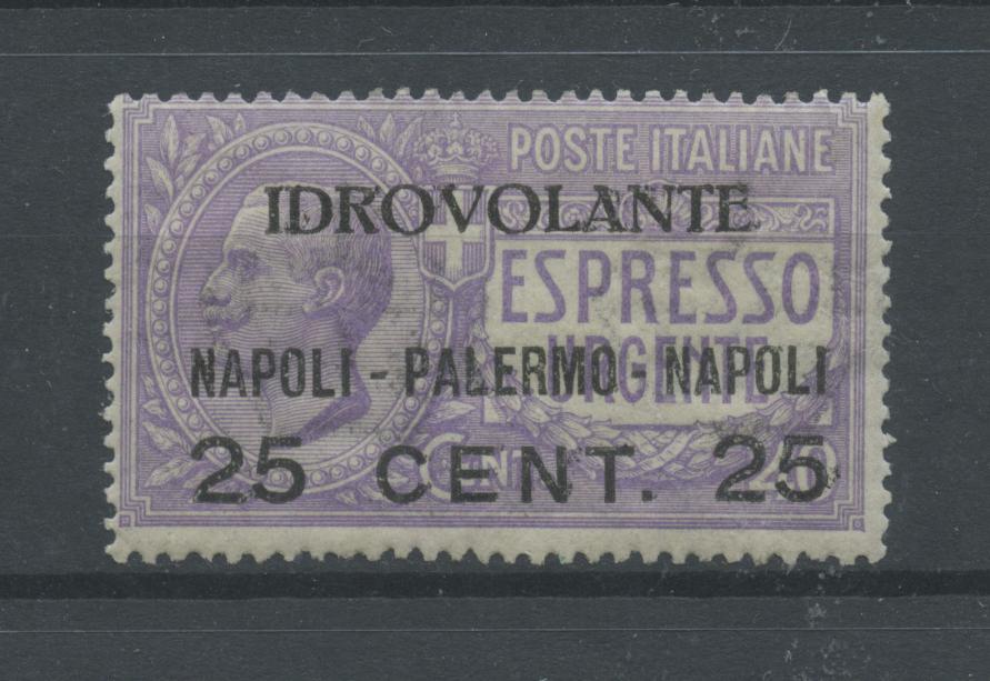 Scansione lotto: REGNO 1917 POSTA AEREA N.2 ** CENTRATO