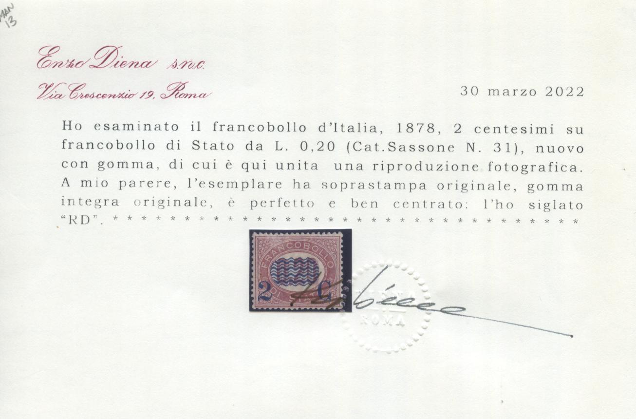 Scansione lotto: REGNO 1878 2C. SU 0,20 ** CENTRATO CERT.