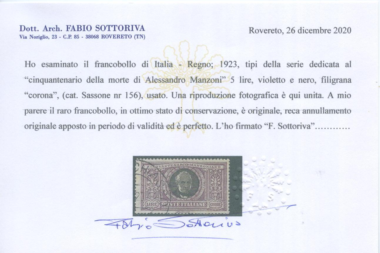 Scansione lotto: REGNO 1923 MANZONI L.5(originale) 2 US.  CERT.