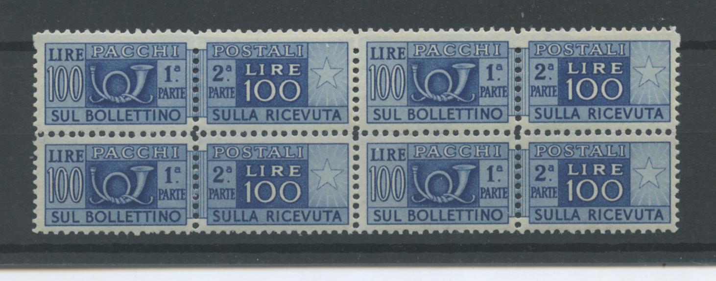 Scansione lotto: REPUBBLICA 1946/51 PACCHI RUOTA L.100 X4 2 ** LUSSO