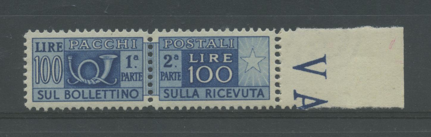 Scansione lotto: REPUBBLICA 1946/51 PACCHI RUOTA L.100 2 ** LUSSO