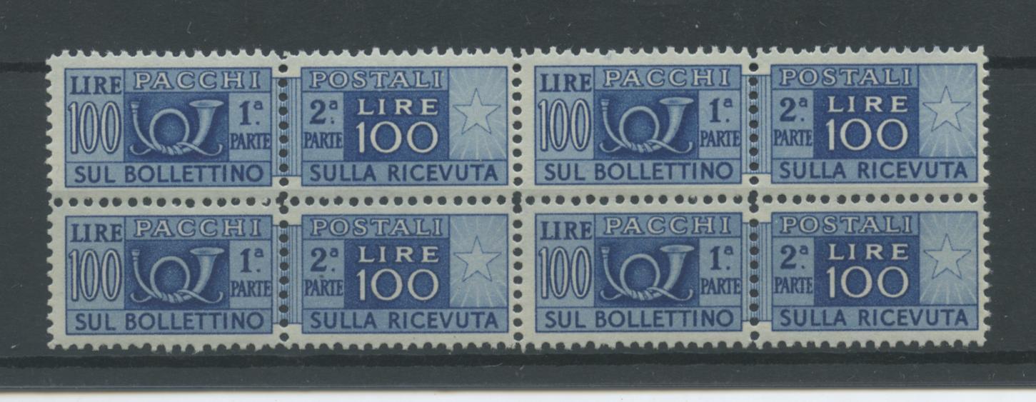 Scansione lotto: REPUBBLICA 1946/51 PACCHI RUOTA L.100 X4 2 ** CENTRATO