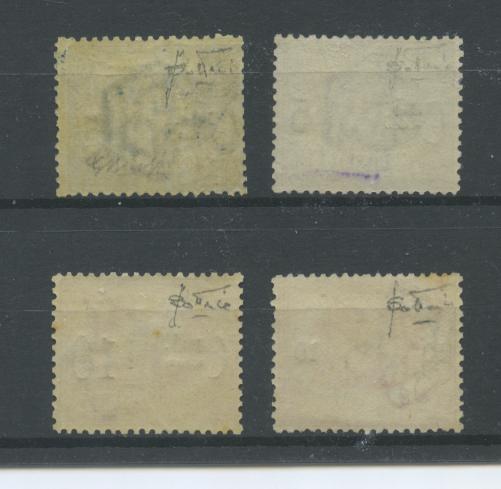 Scansione lotto: SAN MARINO 1892 SOVR. 4V. 5 ** CENTRATO CERT.