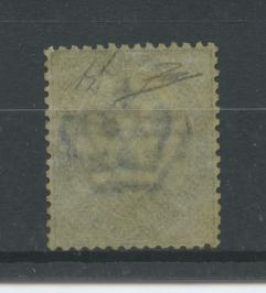 Scansione lotto: REGNO 1879 25C. ** LUSSO CERT.