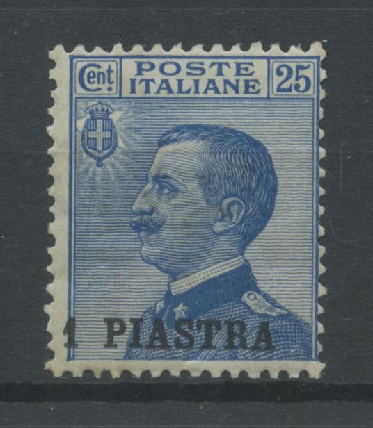 Scansione lotto: OCCUPAZIONI COSTANTINOPOLI 1908 N.11 *