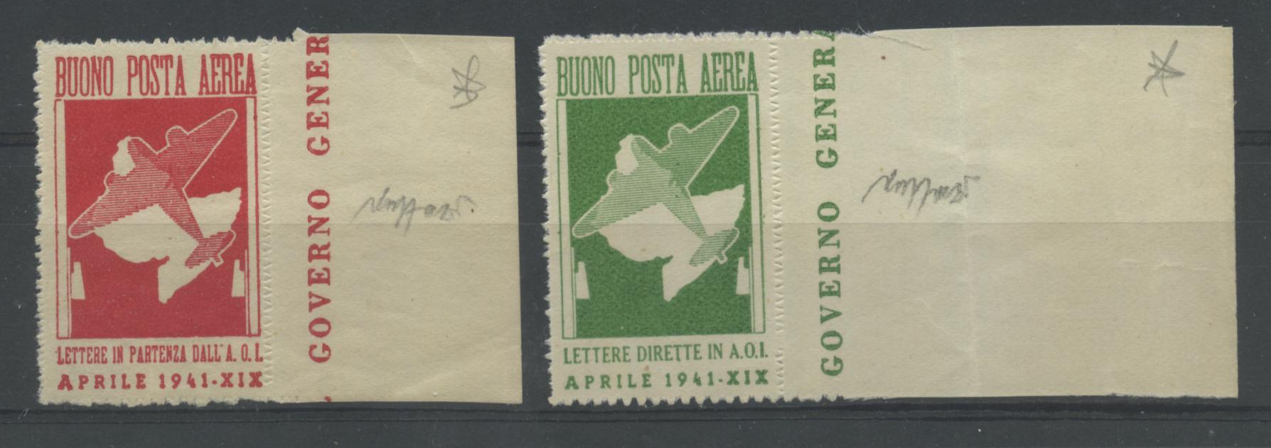 Scansione lotto: COLONIE A.O.I. 1941 FRANCHIGIA 2V. 2 ** LUSSO CERT.