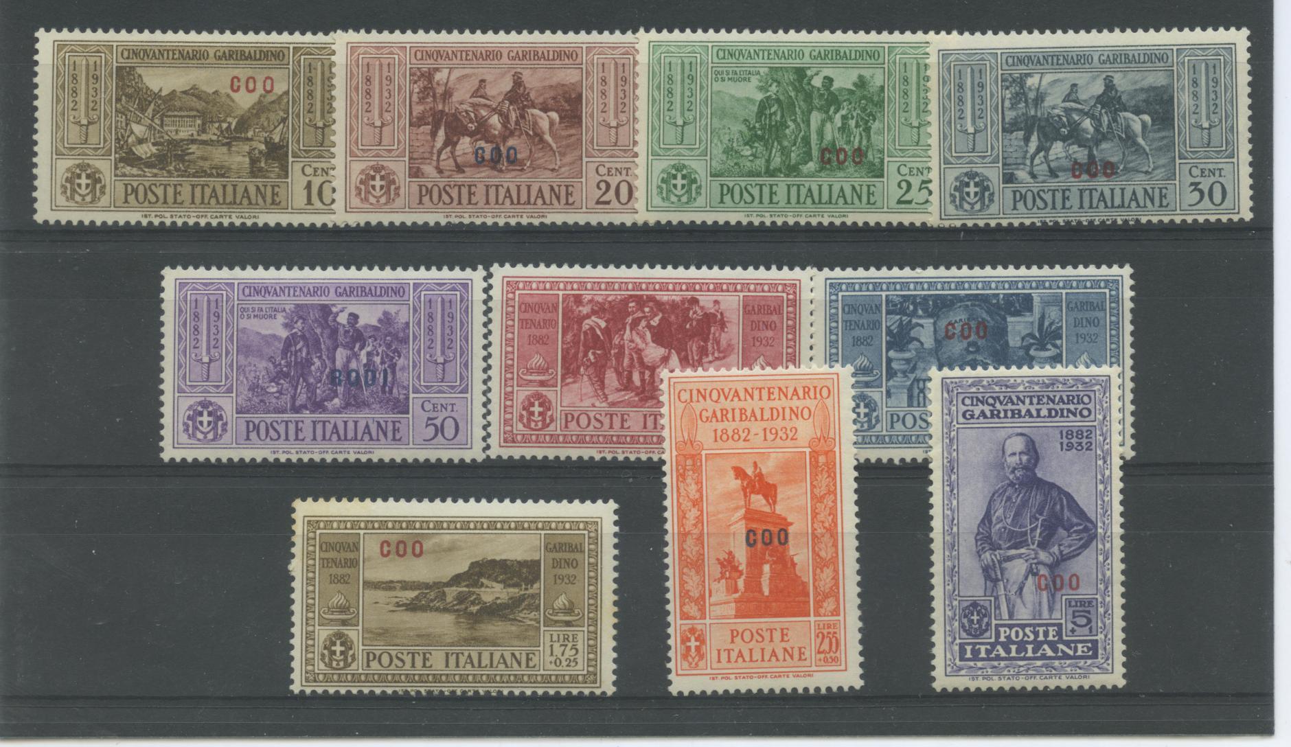 Scansione lotto: COLONIE EGEO 1932 COO GARIBALDI 10V. **