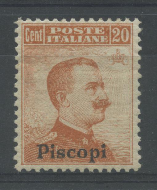 Scansione lotto: COLONIE EGEO 1917 20C. PISCOPI ** CENTRATO