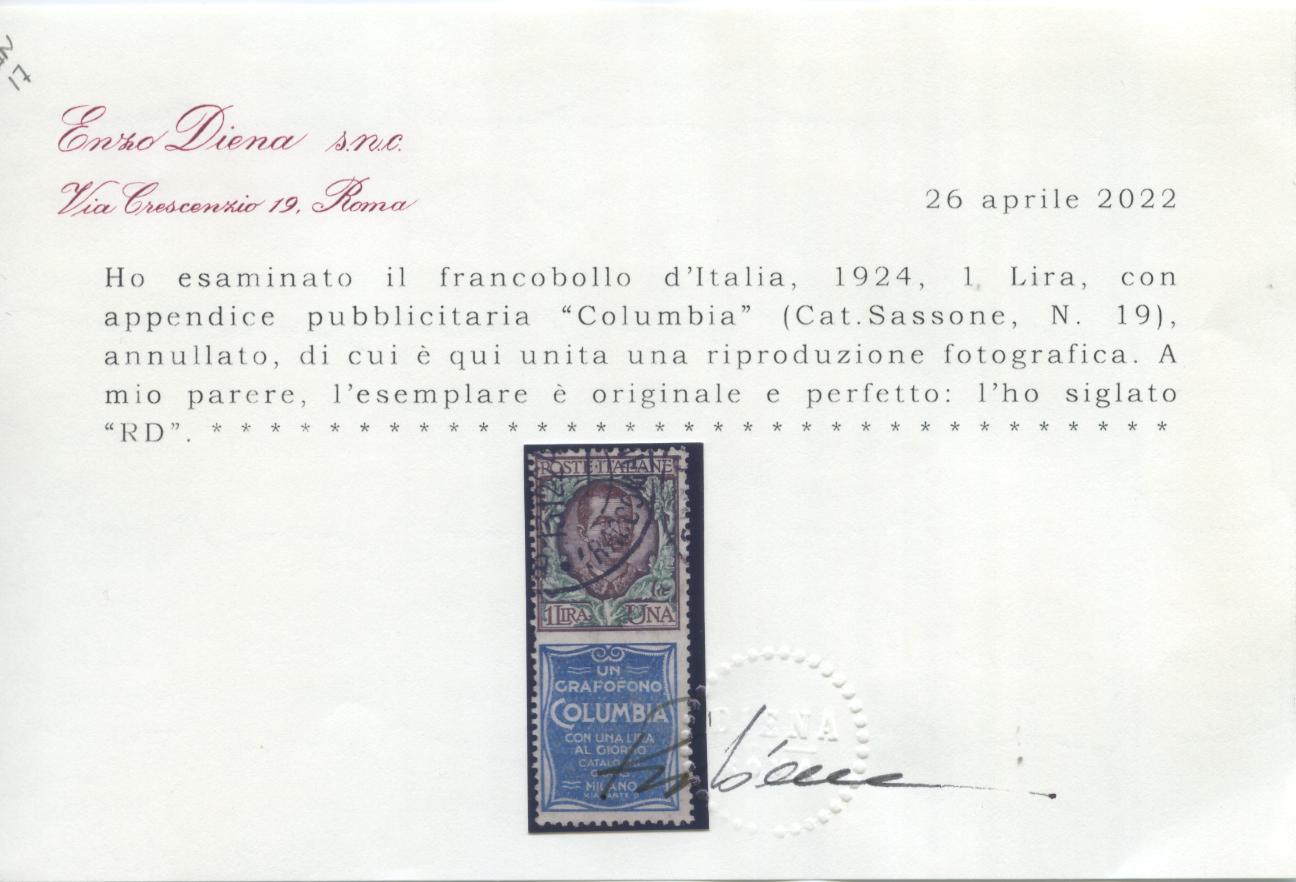 Scansione lotto: REGNO 1924 L.1 COLUMBIA US. LUSSO CERT.