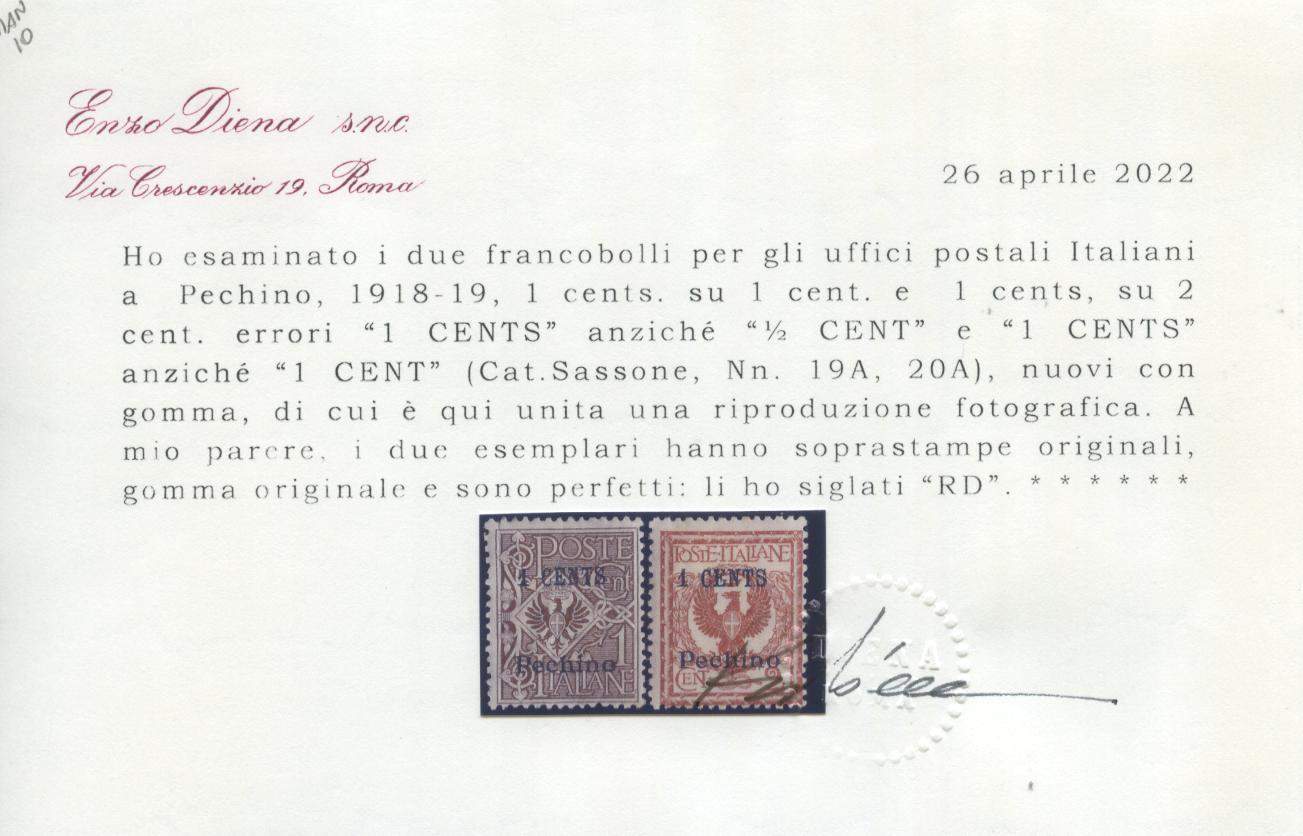 Scansione lotto: OCCUPAZIONI PECHINO 1918/9 ERRORE VALORE 2V. *  CERT.