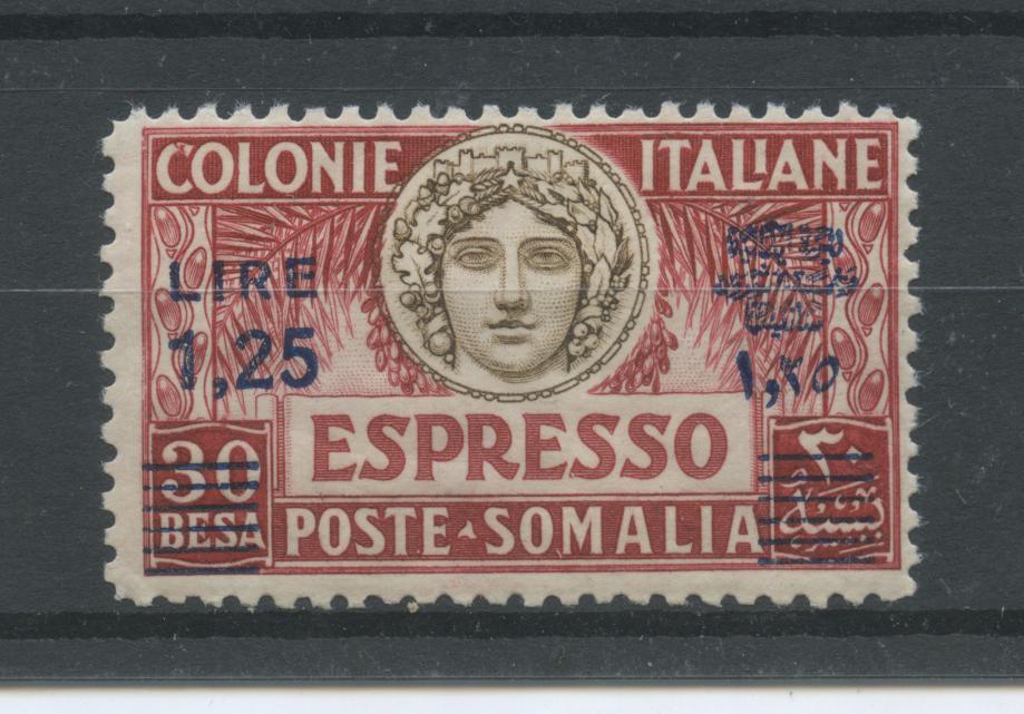 Scansione lotto: COLONIE SOMALIA 1927 ESPRESSO N.7 **