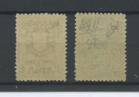 Scansione lotto: SAN MARINO 1910 STEMMI RARI 2V. 2 ** LUSSO CERT.