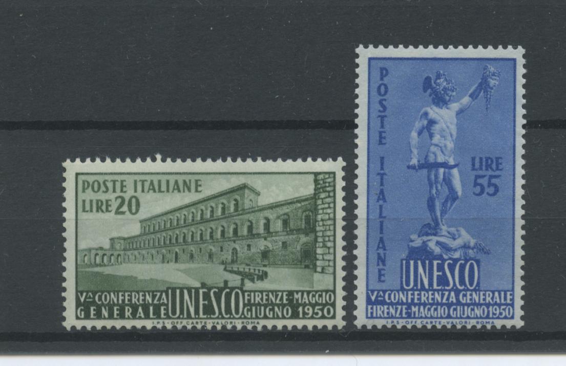 Scansione lotto: REPUBBLICA 1950 UNESCO 2V. 2 ** LUSSO