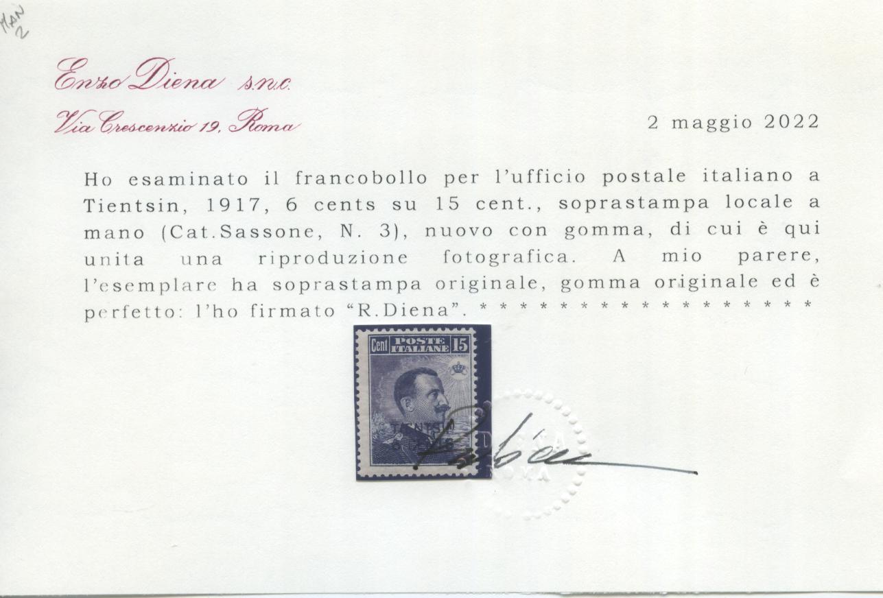 Scansione lotto: OCCUPAZIONI COSTANTINOPOLI 1917 6C. SU 1C. N.3 *  CERT.