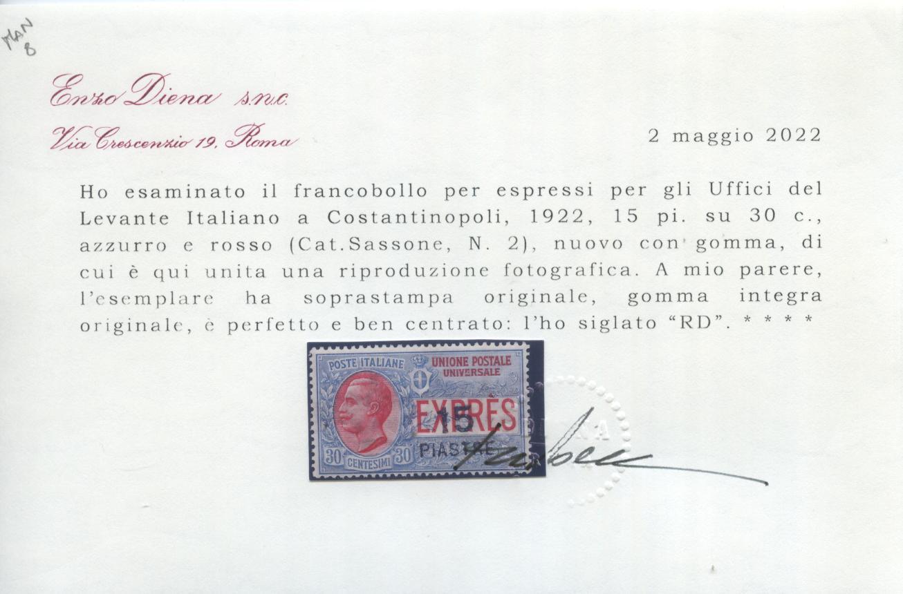 Scansione lotto: OCCUPAZIONI COSTANTINOPOLI 1922 ESPR. N.2 ** LX CERT.