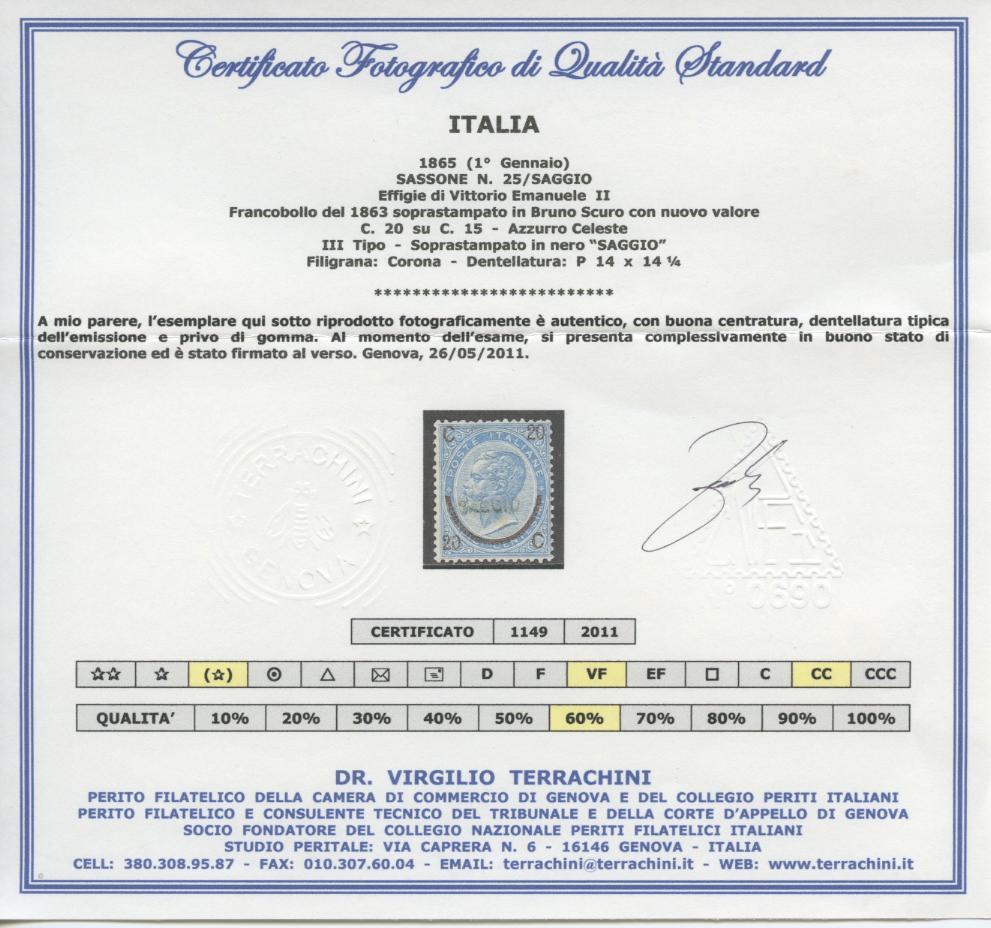 Scansione lotto: REGNO 1865 20C. SU 15C. III TIPO SAGGIO SG  CERT.